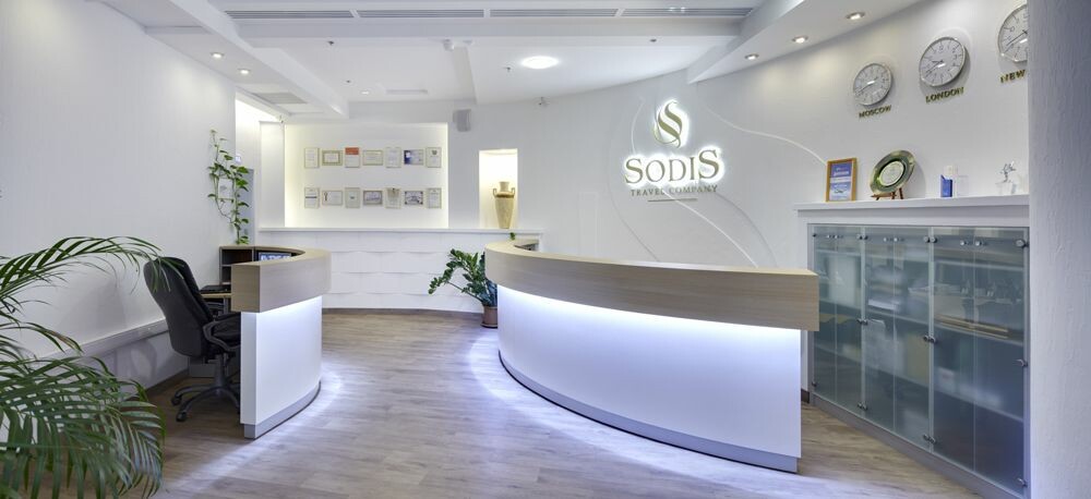 Офис туристической компании Sodis – фото №1