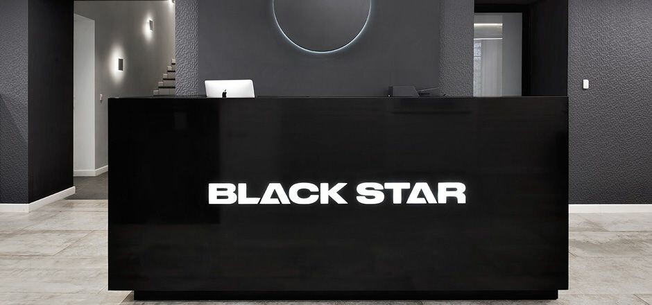 Офис музыкального лейбла Black Star – фото №2