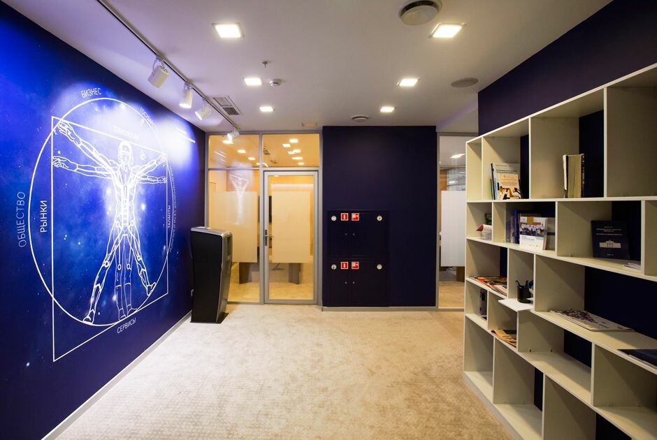 Офис российской венчурной компании – фото №1