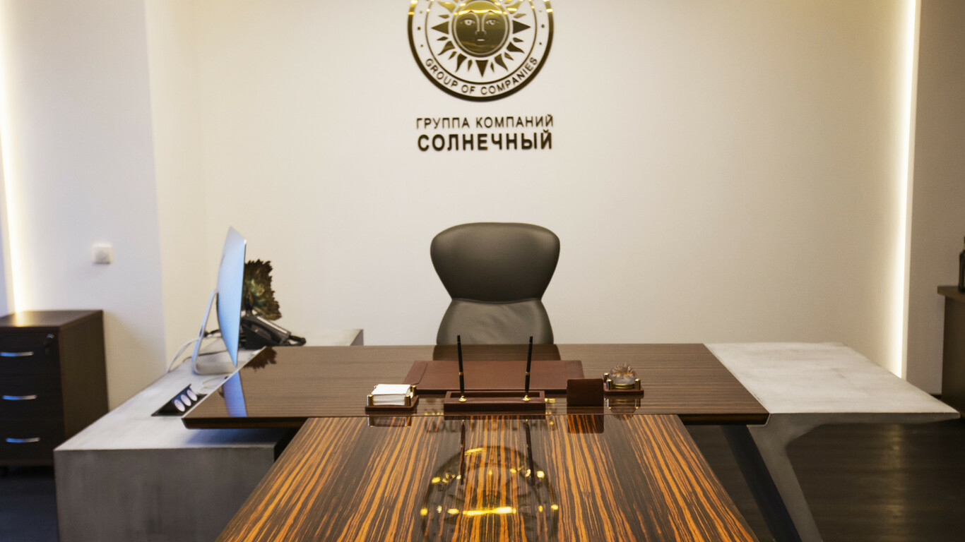 Офис компании ГК 