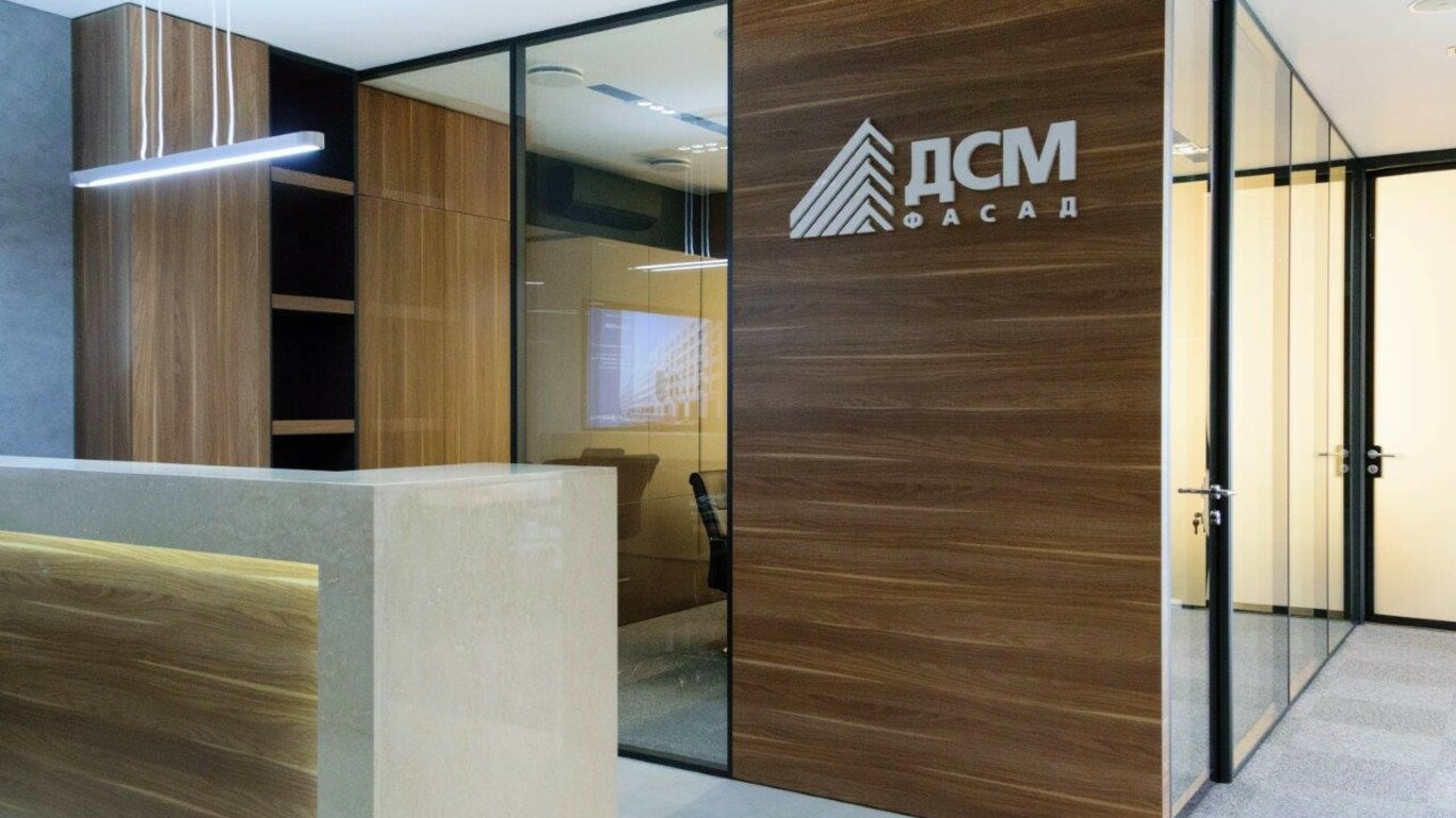 Офис ДСМ-Фасад – фото №2