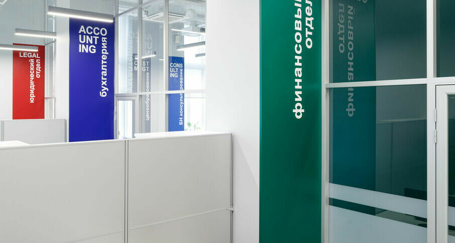 Напольные офисные экраны NAYADA – фото №8