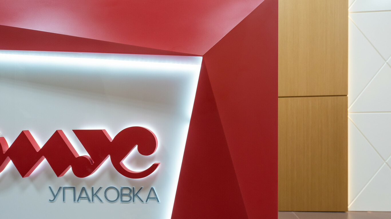 Ресепшн для компании Комус – фото №3