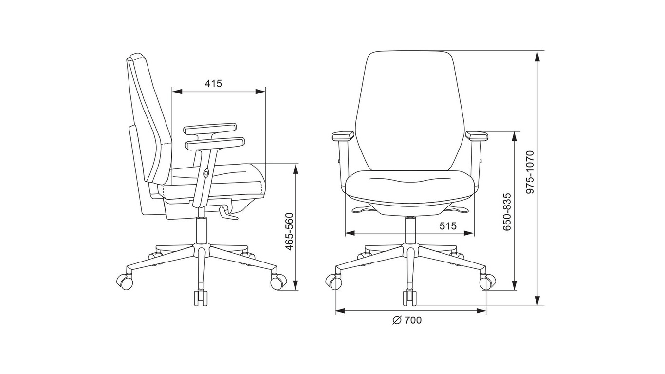 Офисные кресла CH-545SL – фото №5